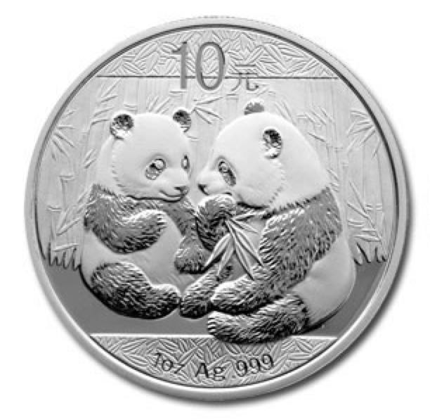 2009 1oz Silver Chinese Panda coin collectible - Main Image 1