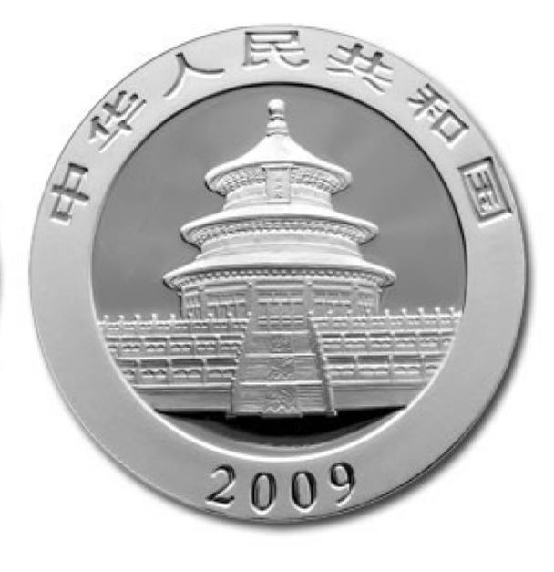 2009 1oz Silver Chinese Panda coin collectible - Main Image 2