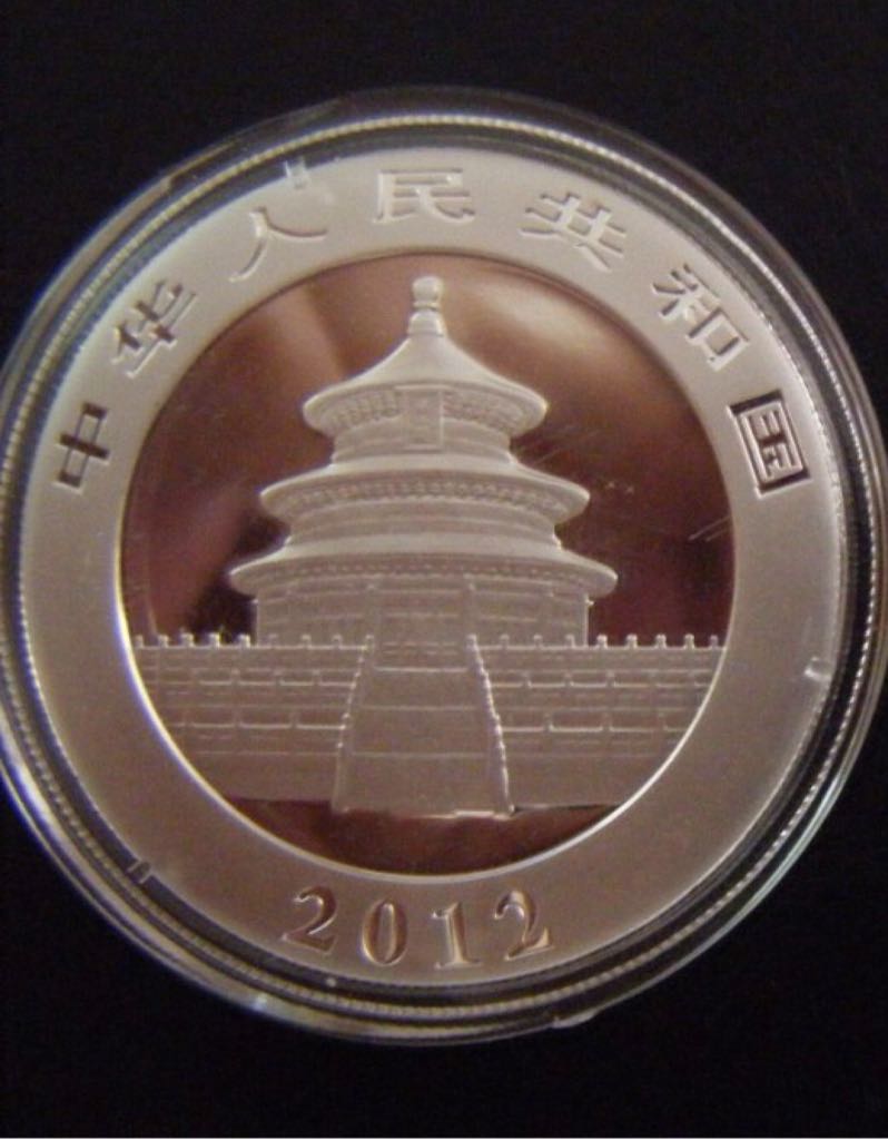 2012 1oz Silver Chinese Panda  coin collectible - Main Image 2