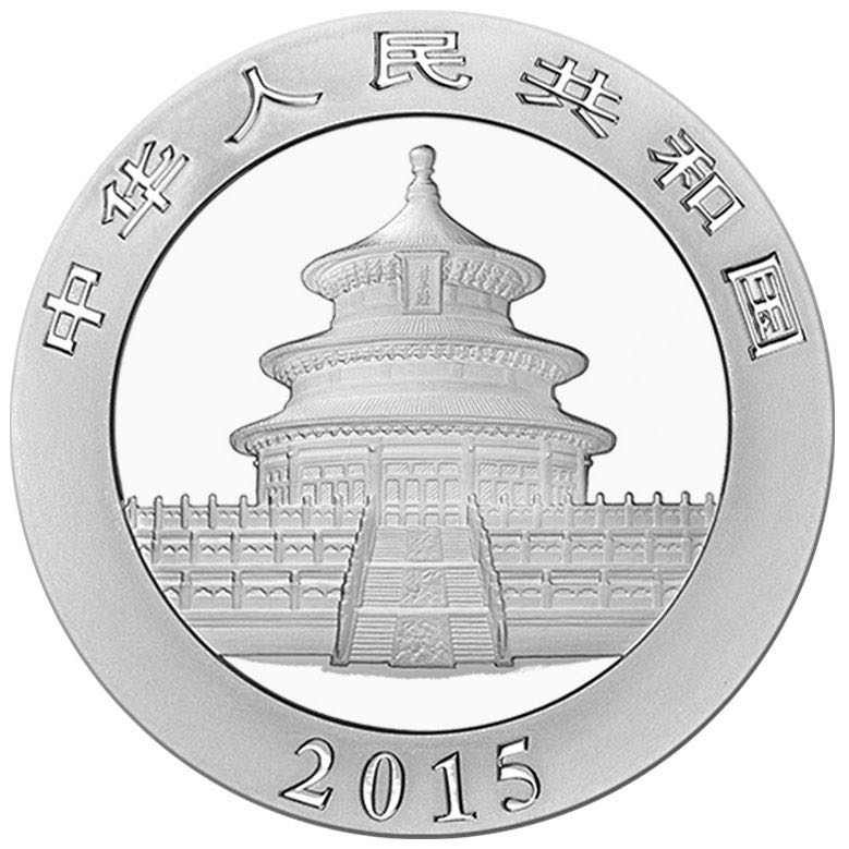 Chinese Panda 2015  coin collectible - Main Image 2