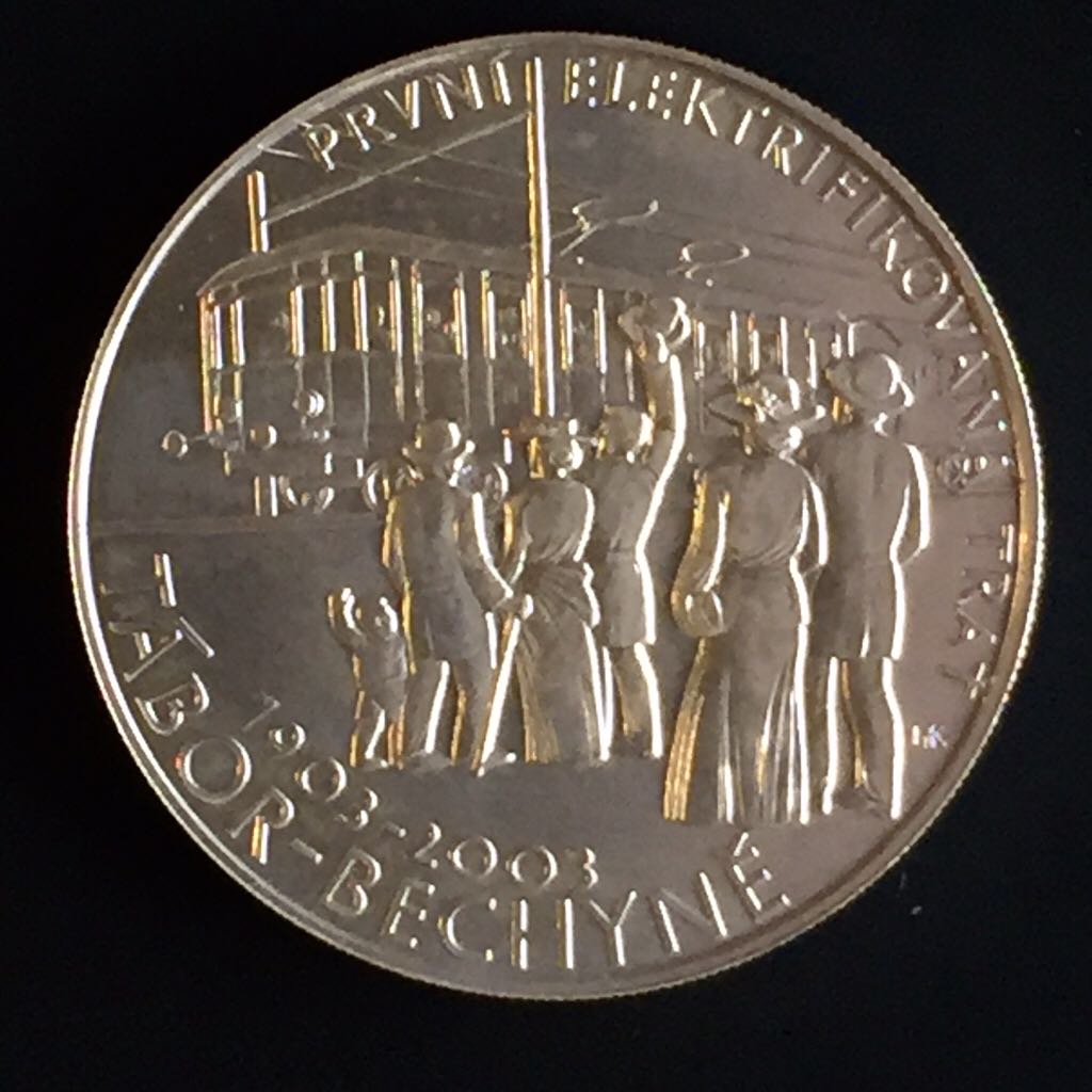 150th Anniversary Of The London Underground Train Design 