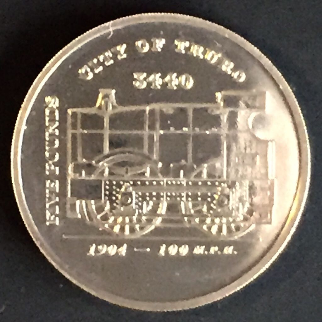 Perth Mint Year Of The Goat