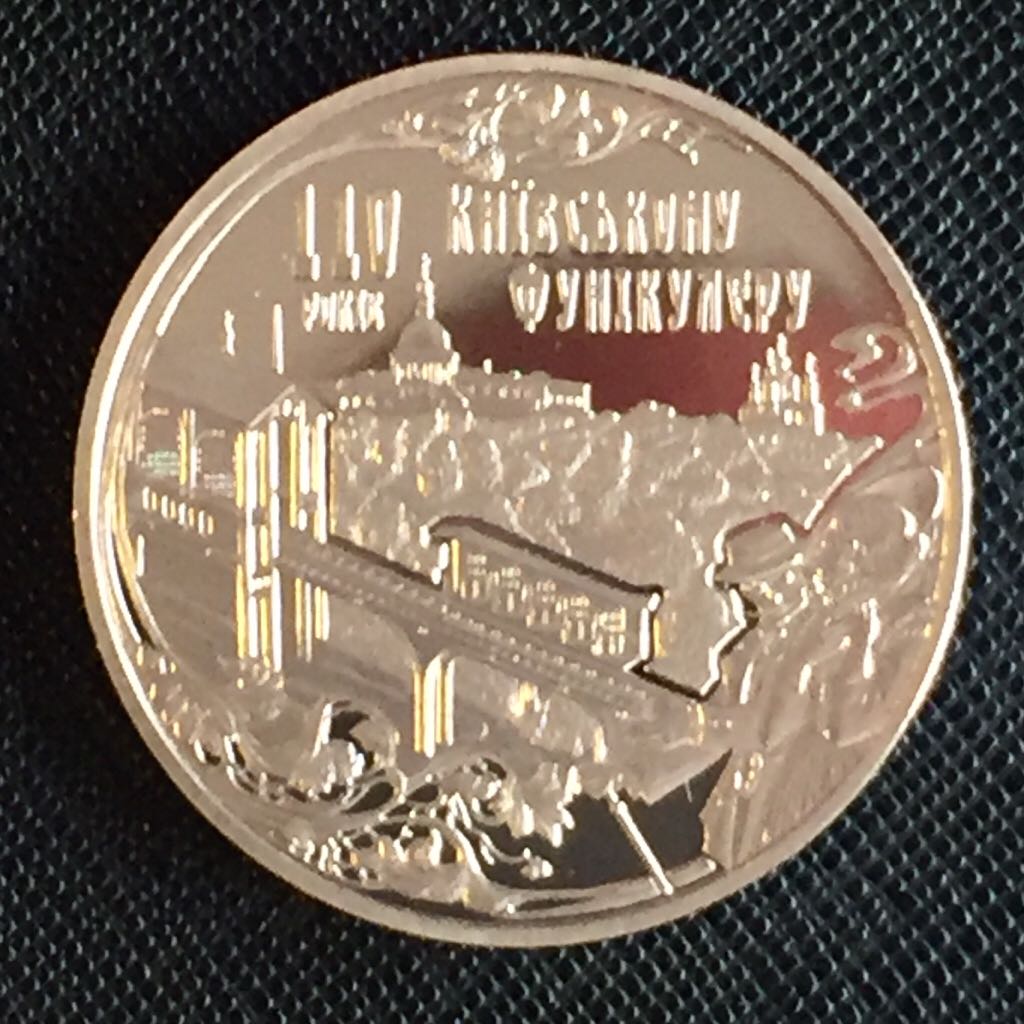 C. 2006 United States Mint Uncirculated Coin Set 