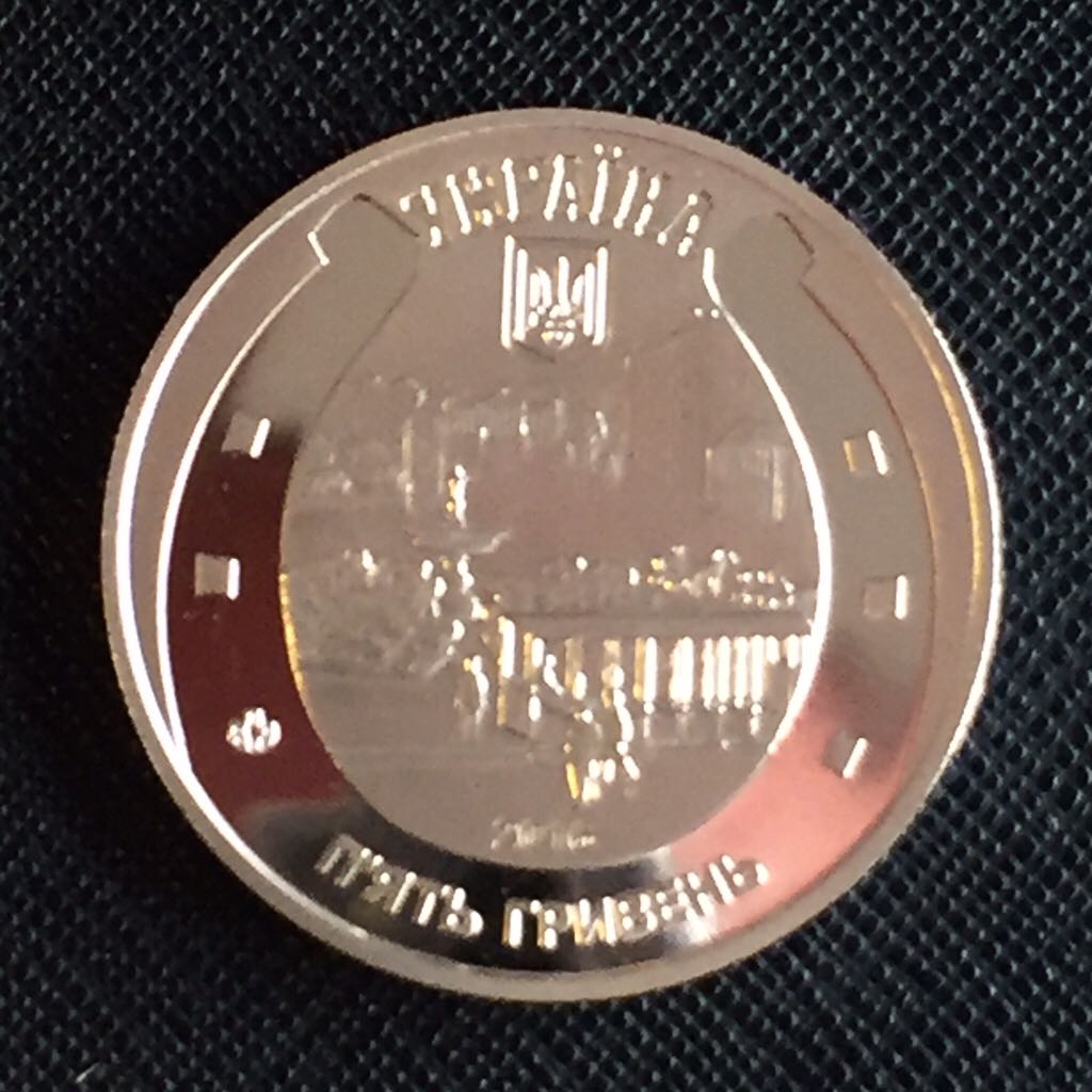 Horse Tram  coin collectible - Main Image 2