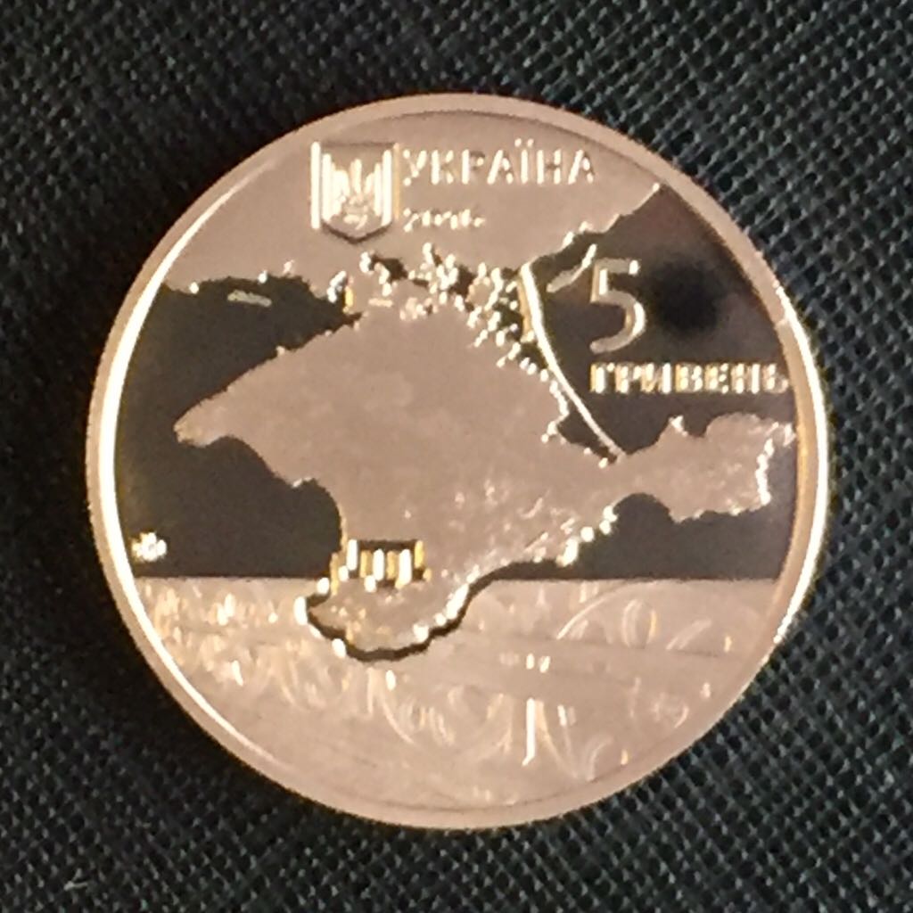 Liberty Seated Quarter