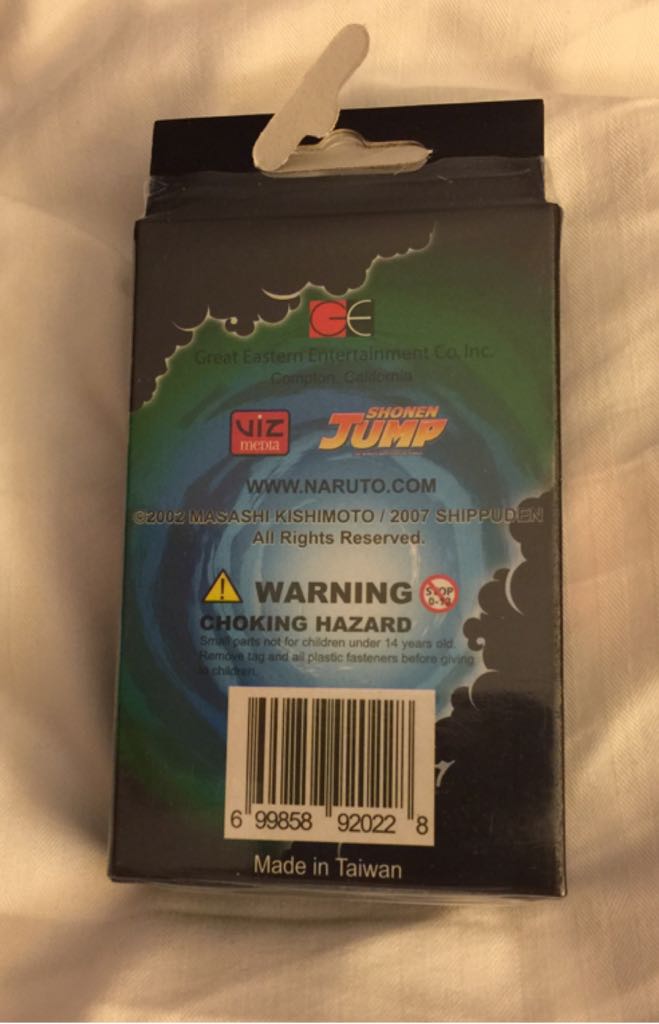 Naruto Shippuden   coin collectible - Main Image 2