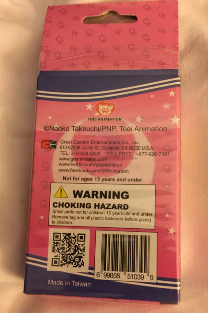 Sailor Moon   coin collectible - Main Image 2