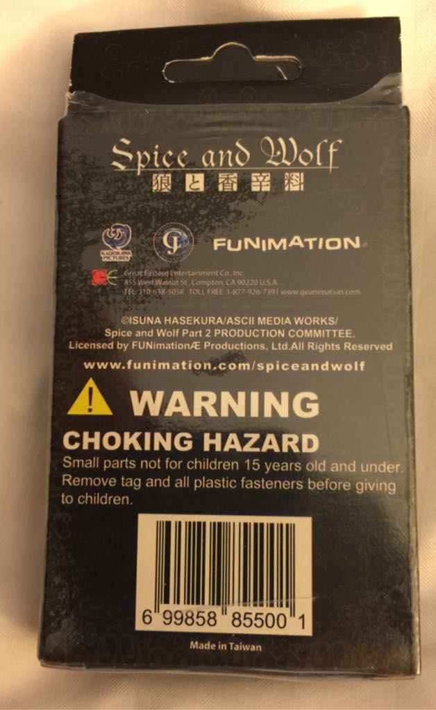 Spice and Wolf   coin collectible - Main Image 2