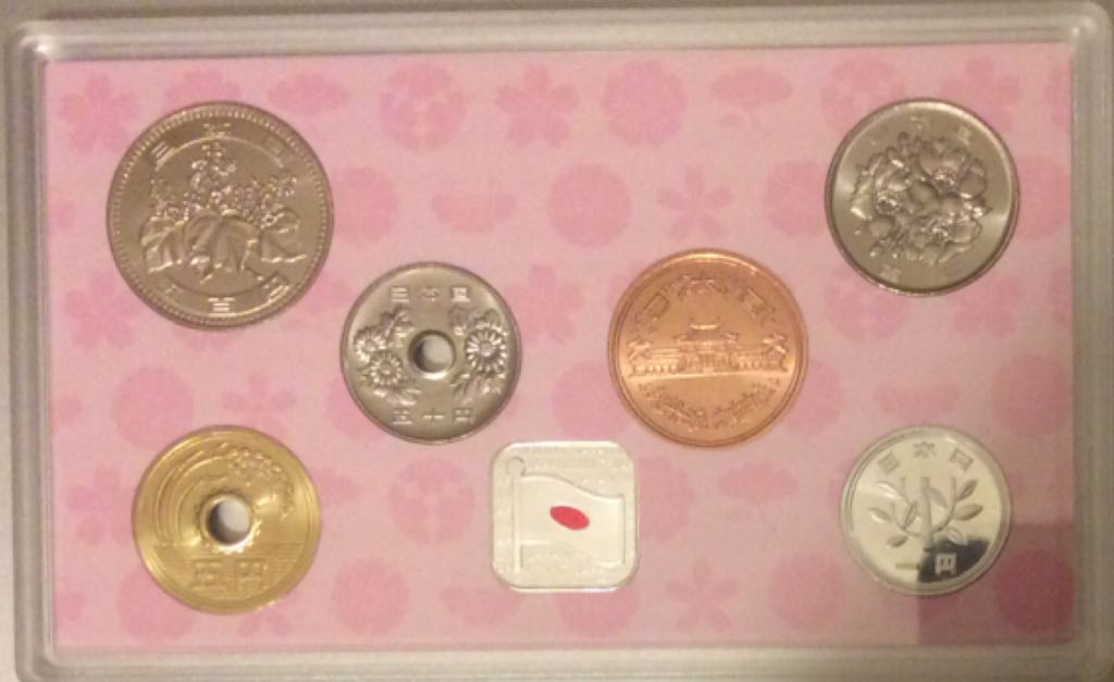 Japan Coin Set 2016 coin collectible - Main Image 2