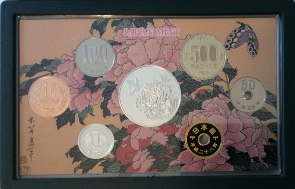 Japanese Cherry Blosson Viewing Proof Coin Set  coin collectible - Main Image 2