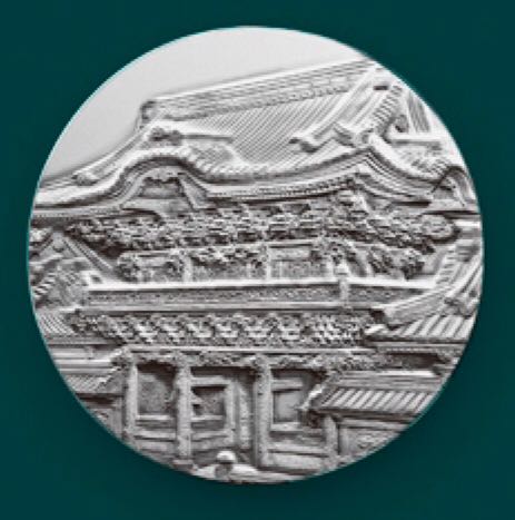 2004 P Uncirculated Coin Set