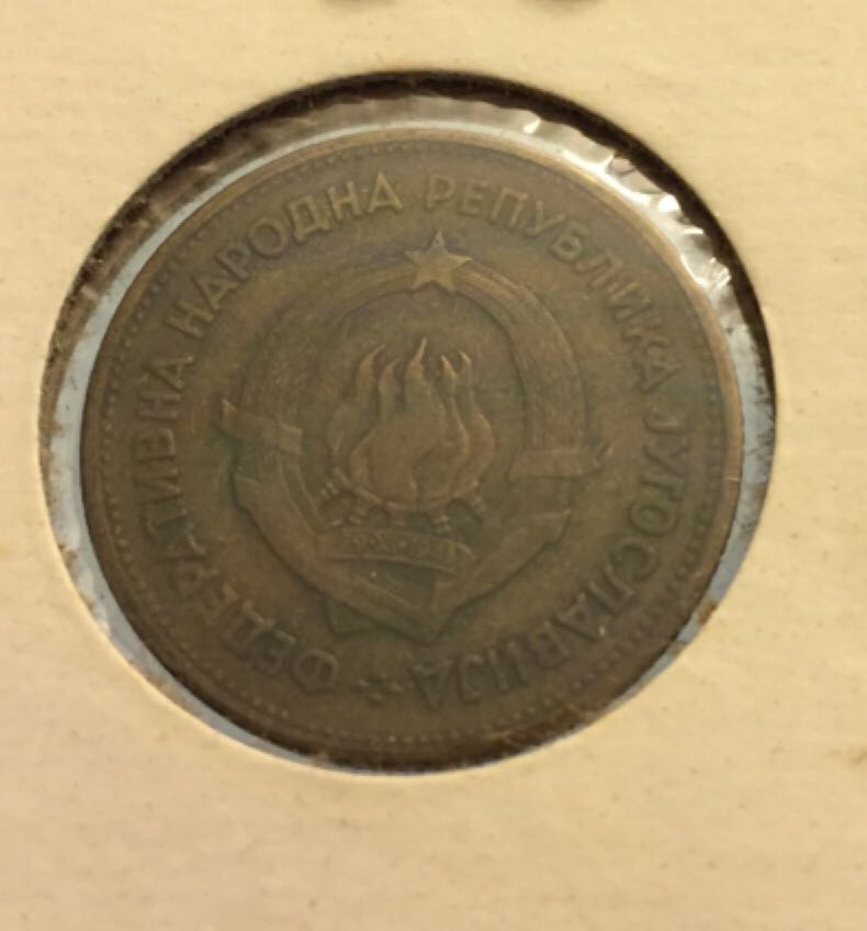 1955 Yugoslavia 20 Dinara  coin collectible - Main Image 2
