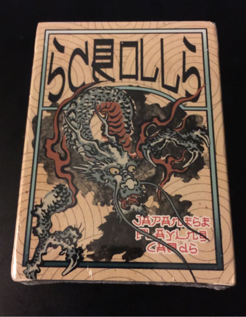 2008 1oz Silver Chinese Panda