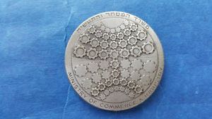 Diamond Israel State Medal, The coin collectible - Main Image 2