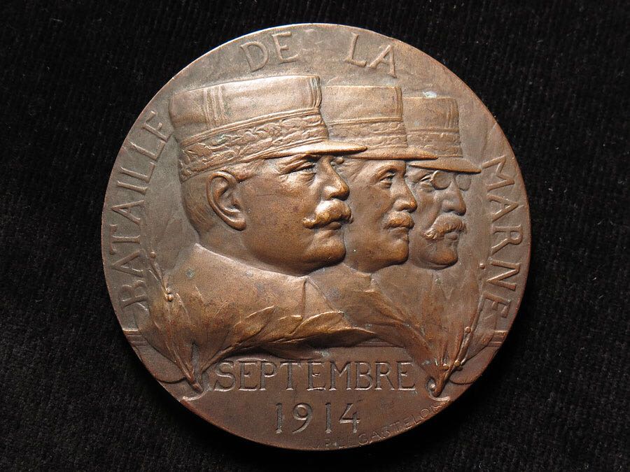 Battle Of The Marne WWI Medal  coin collectible - Main Image 2