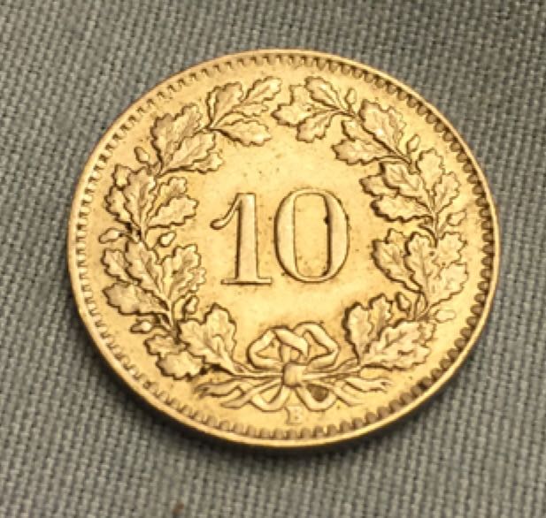 1962 Swiss Copper Nickel  coin collectible - Main Image 2