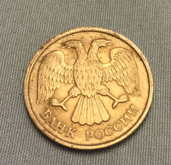 1980 D Penny