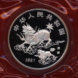 Chinese Silver 1oz Unicorn  coin collectible - Main Image 2
