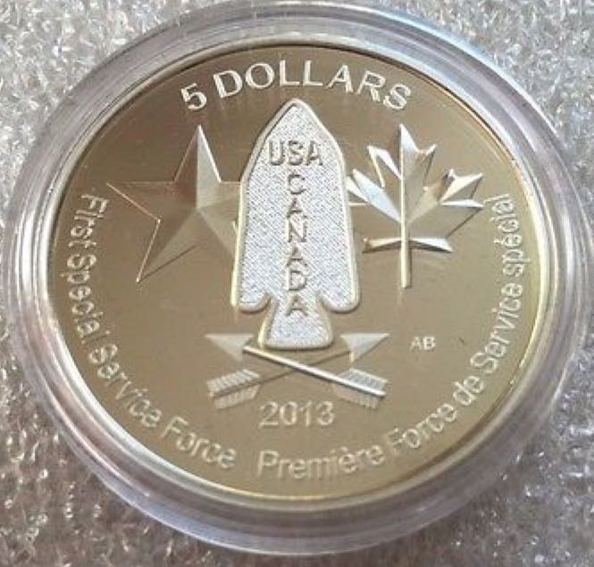 ATB Shawnee National Forest