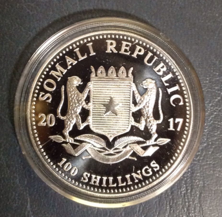 African Somalia Elephant  coin collectible - Main Image 2