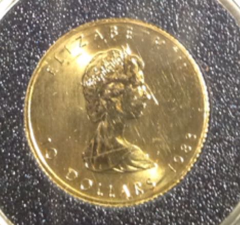 1867-1967 Canadian Centennial Silver Quarter