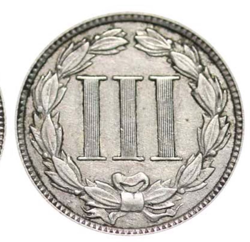 US 3 Cent Piece  coin collectible - Main Image 2