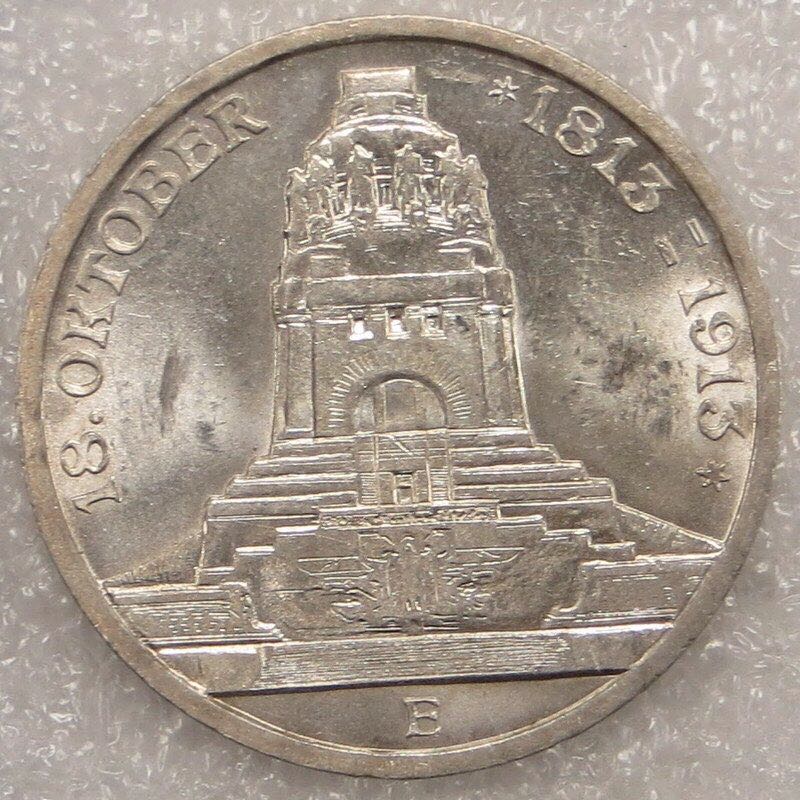 German Drei Mark  coin collectible - Main Image 2