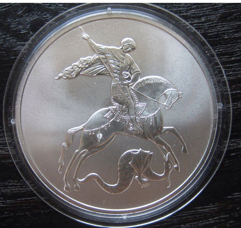 RMS Titanic Commemorative Medal