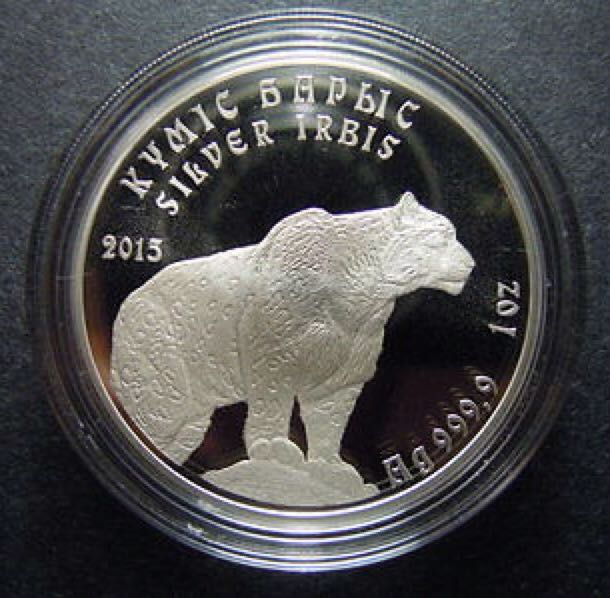 Niue Island Four Leaf Clover Silver