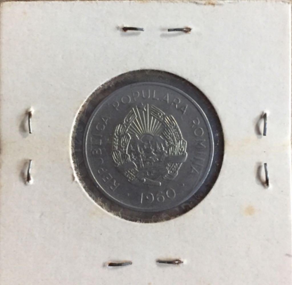 1960 Romania 25 Bani  coin collectible - Main Image 2