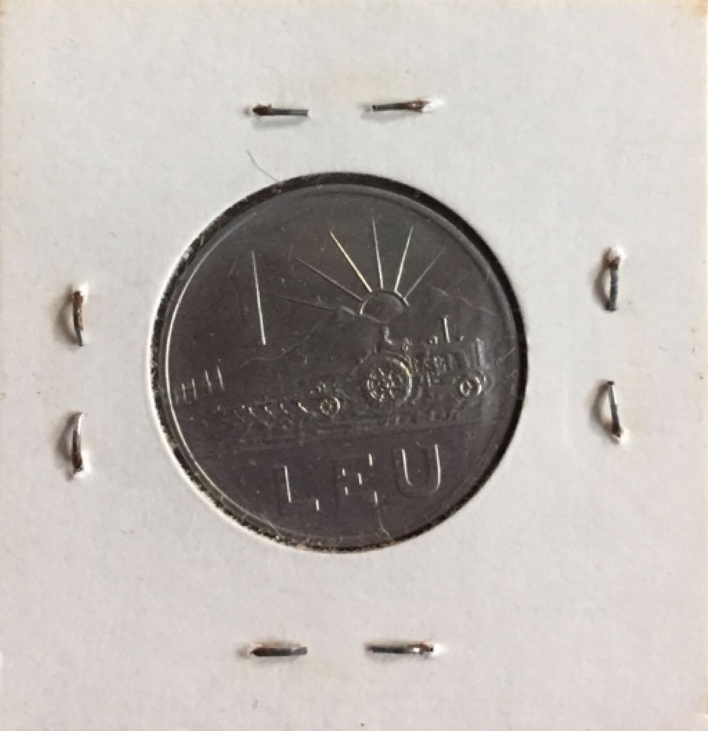 1966 Romania 1 Lei  coin collectible - Main Image 2