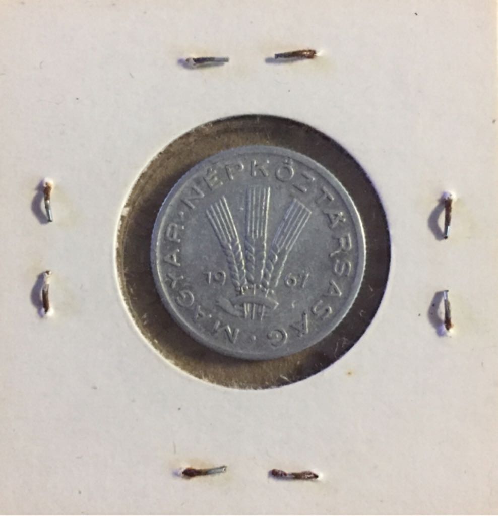 1967 Hungary 20 Filler  coin collectible - Main Image 2