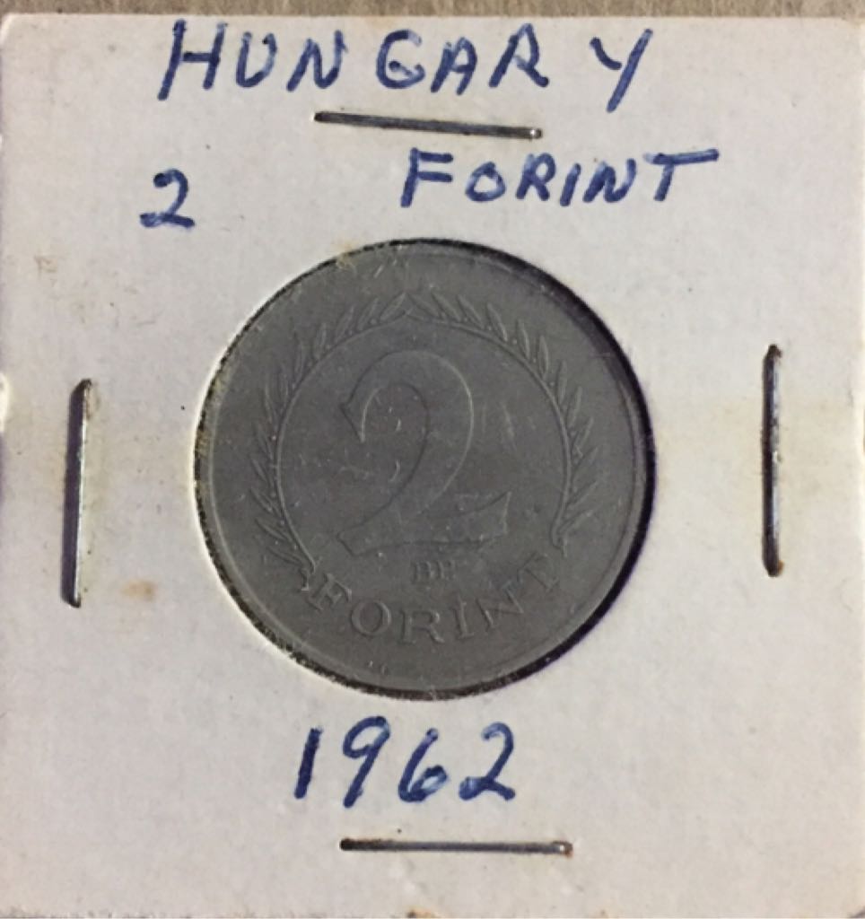 Elizabeth II: One Pound