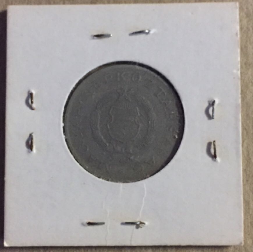 1962 Hungary 2 Forint  coin collectible - Main Image 2