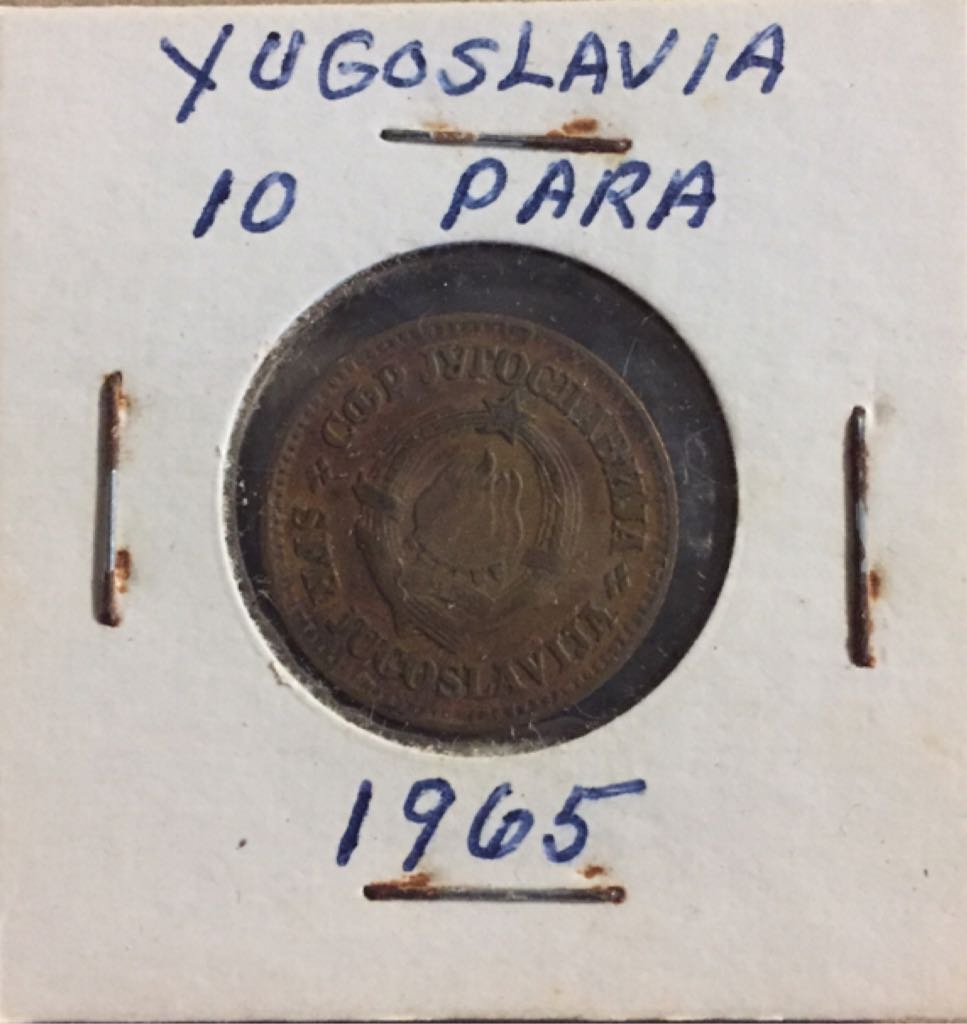 1974 Canadian Twenty Five Cent Nickel Quarter