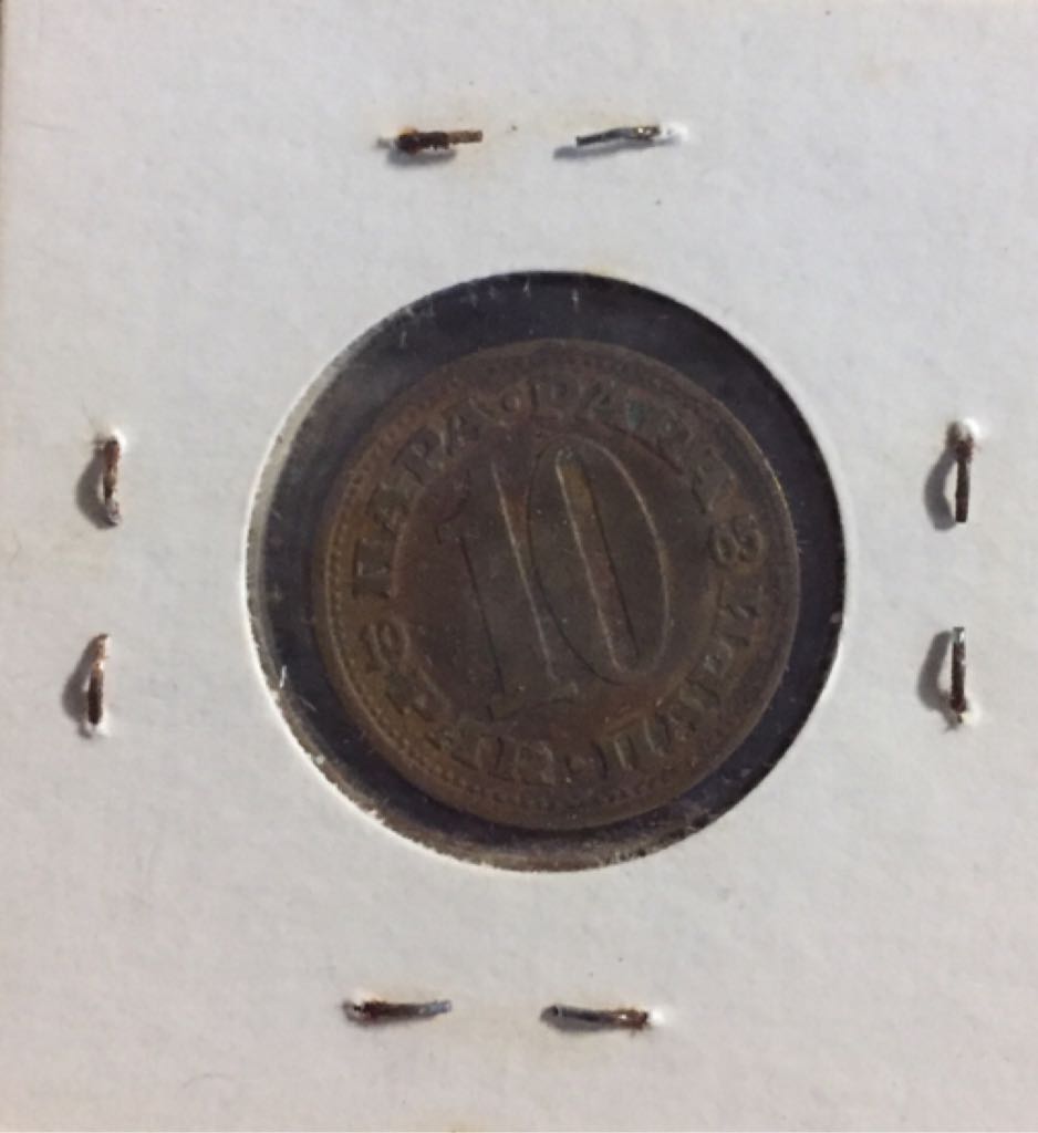 1965 Yugoslavia 10 Para  coin collectible - Main Image 2