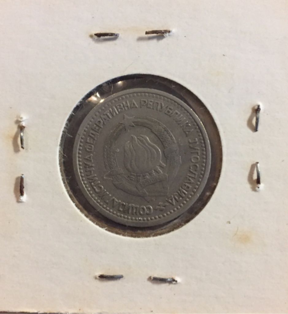 1965 Yugoslavia 1 Dinara  coin collectible - Main Image 2