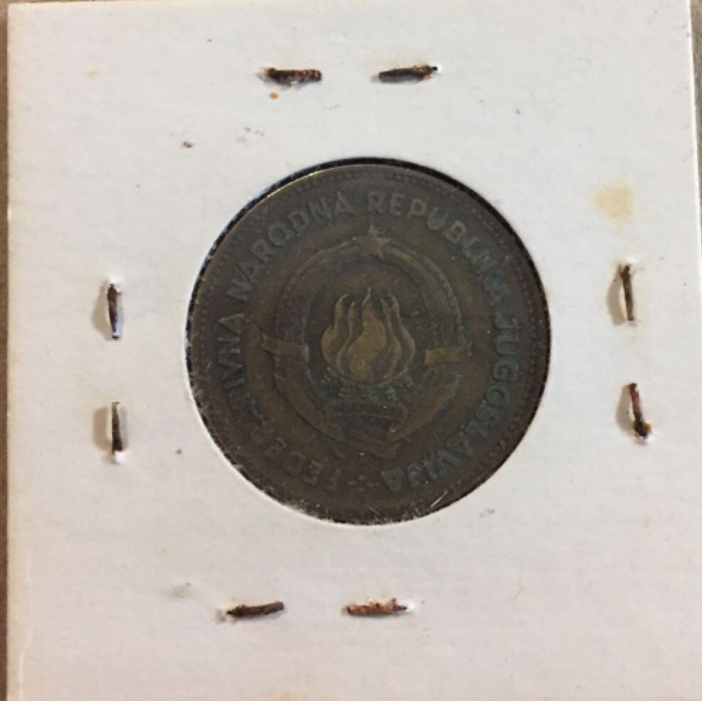 1950 Yugoslavia 50 Dinara  coin collectible - Main Image 2