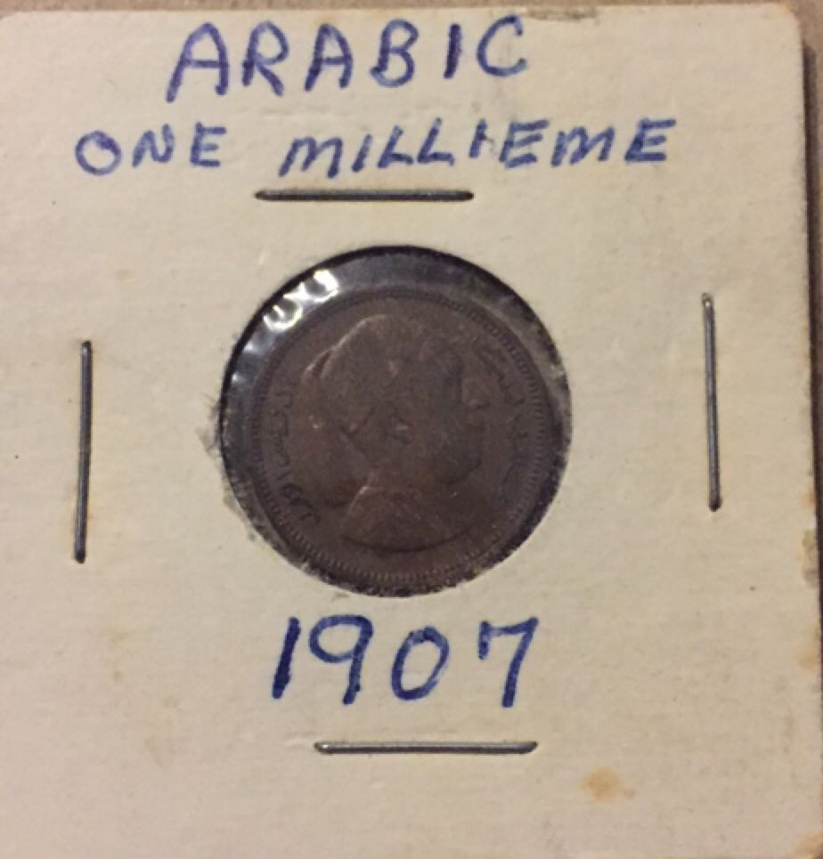 50 Years Belgium Cycling Federation