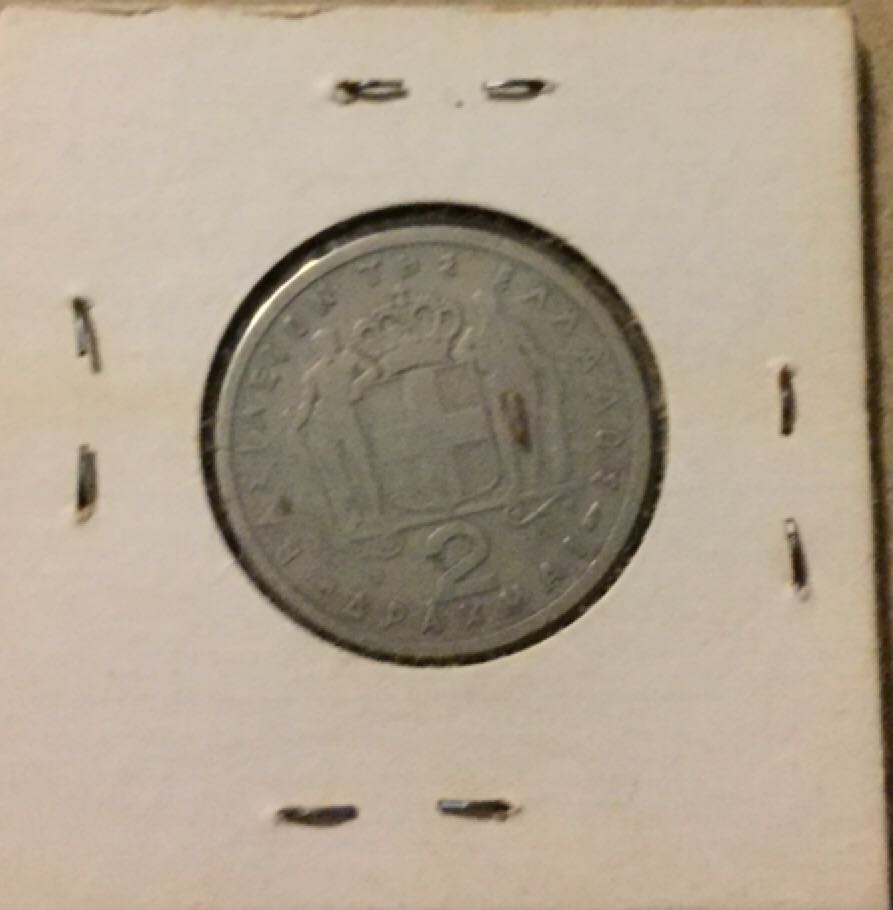 1954 Greece 2 Drachmal  coin collectible - Main Image 2