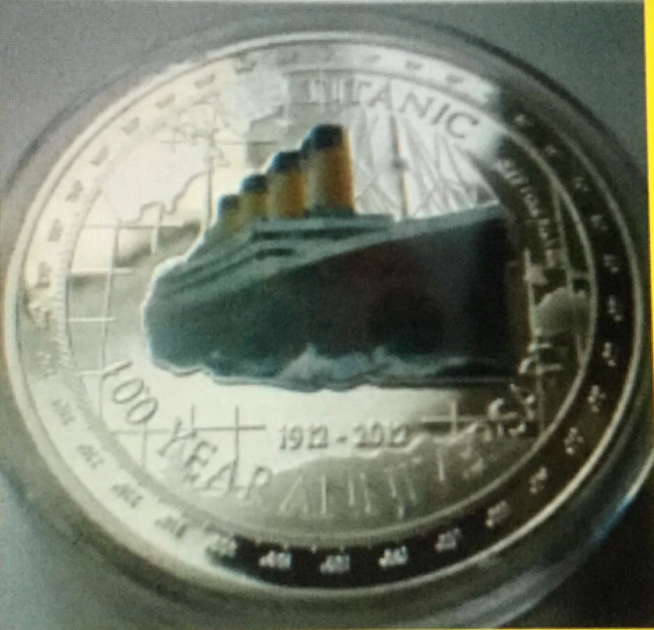 Silver Slacker 2016 Casket