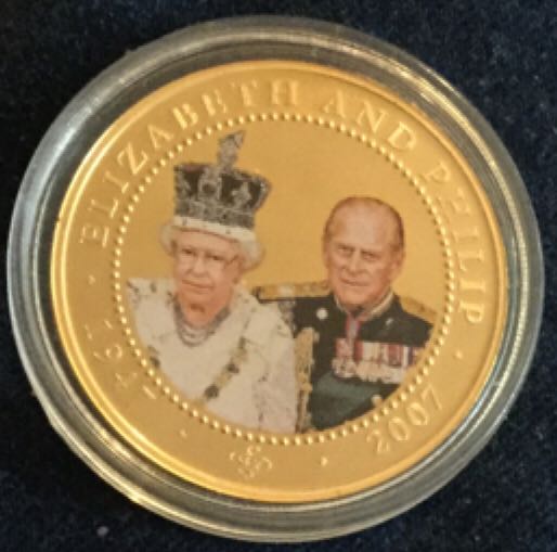 Small Cent - Lincoln Memorial Reverse