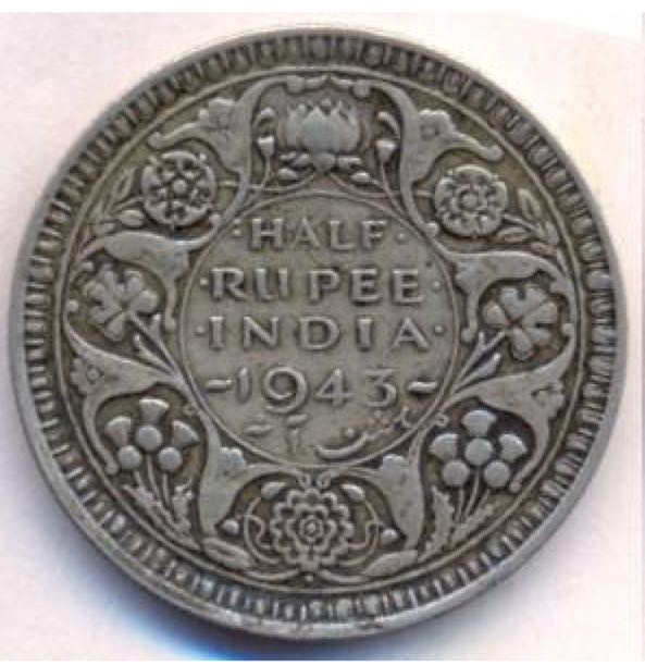 India Half Rupee  coin collectible - Main Image 2