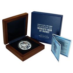 2006 P Uncirculated Coin Set