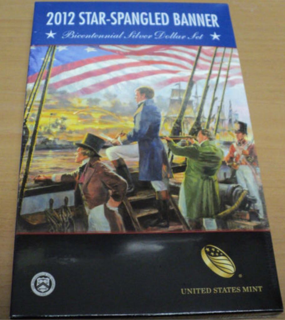 2012 Star-Spanged Banner Bicentennial Silver Dollar Set   coin collectible - Main Image 2