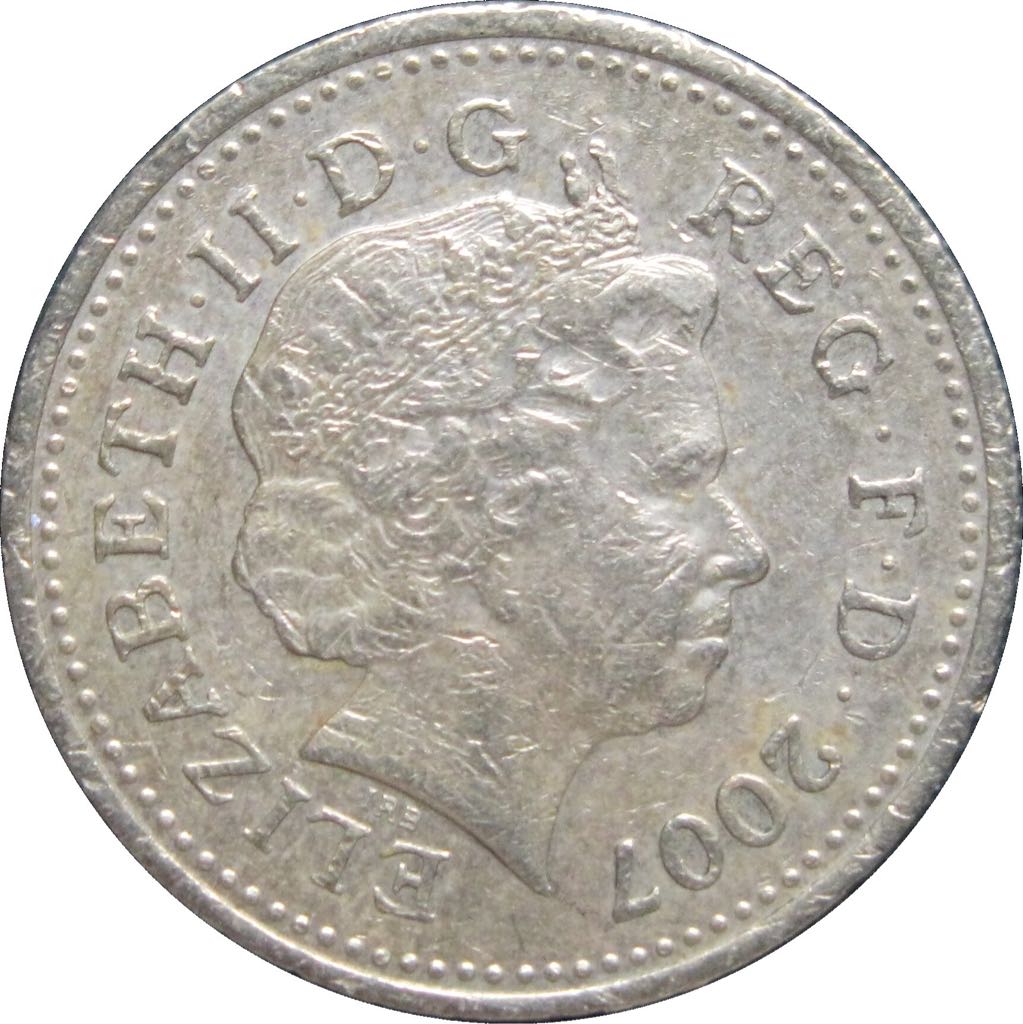 Elizabeth II: One Pound  coin collectible - Main Image 2