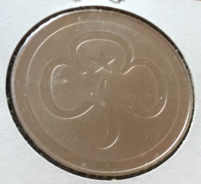Girl Guides  coin collectible - Main Image 2