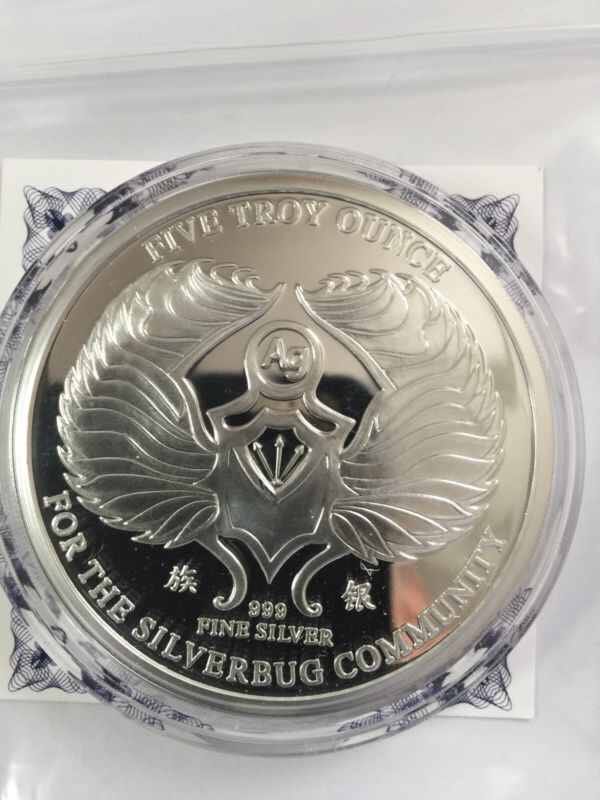 Silverbug - Alyx The Fairy  coin collectible - Main Image 2