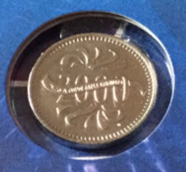 Makers Of The Millenium Medal Collection  coin collectible - Main Image 2