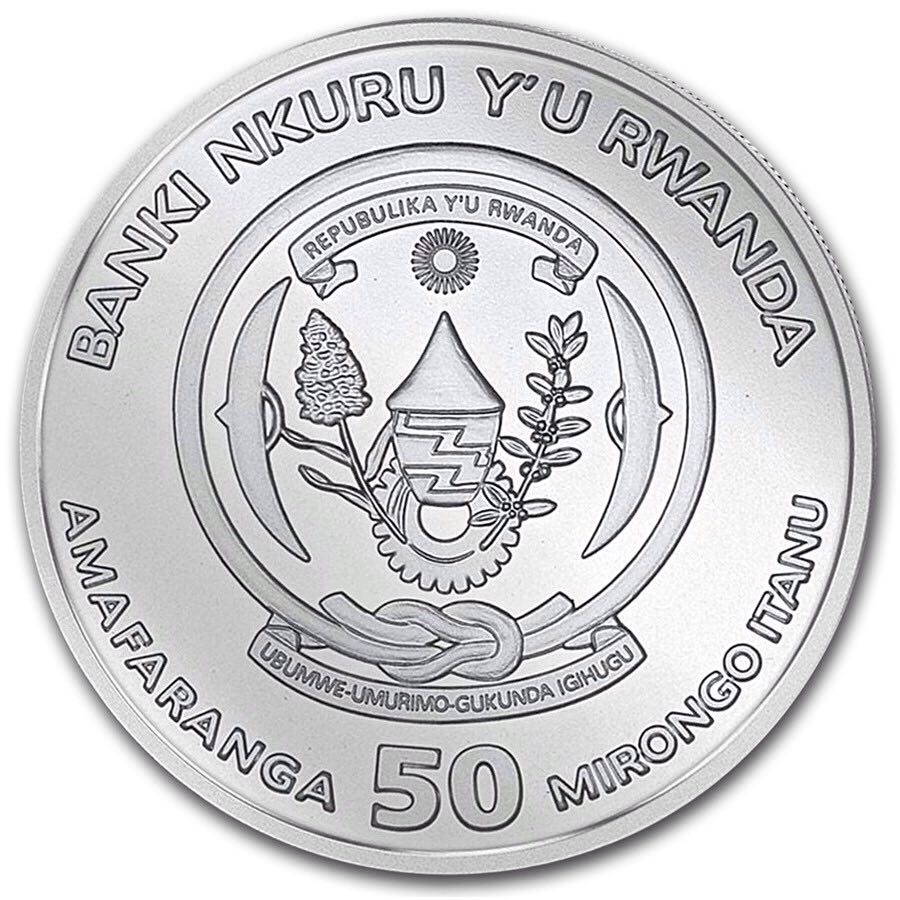Rwanda Silver 50 Franc  coin collectible - Main Image 2